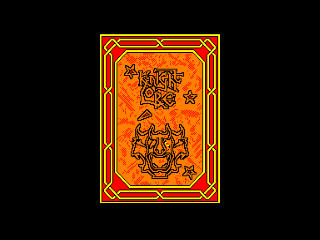 Knight Lore title screen for Amstrad CPC